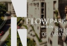 كمبوند فلو بارك العبور