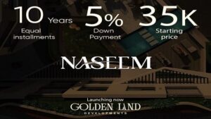 نسيم الشيخ زايد