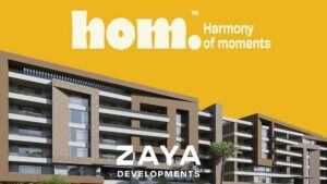 كمبوند هوم حدائق اكتوبر Home Hadayek October