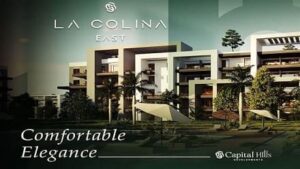 كمبوند لاكولينا ايست التجمع الخامس