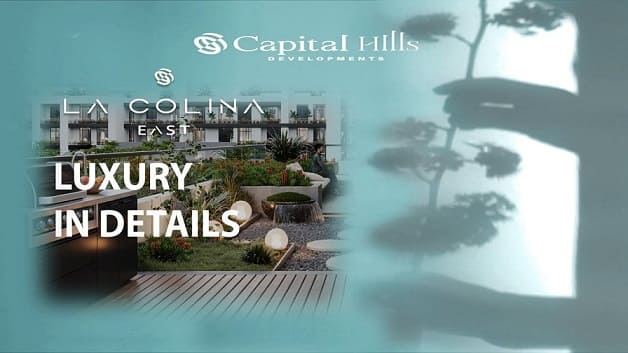 كمبوند لاكولينا ايست التجمع الخامس