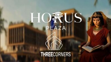 horus plaza