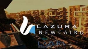كمبوند لازورا القاهرة الجديدة Lazura New Cairo