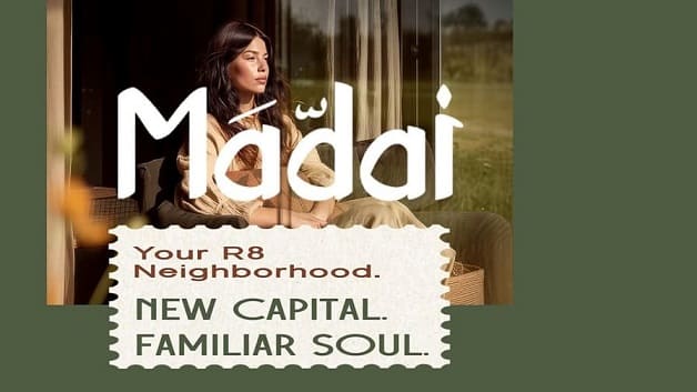 كمبوند ماداي العاصمة الإدارية Madai New Capital