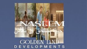 كمبوند نسيم الشيخ زايد Naseem Sheikh Zayed