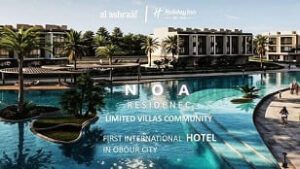 كمبوند نوا ريزيدنس العبور سيتي