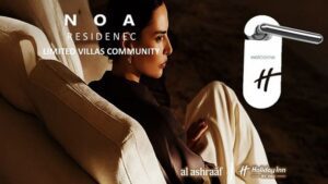 كمبوند نوا ريزيدنس العبور سيتي