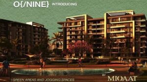 كمبوند أو ناين أكتوبر