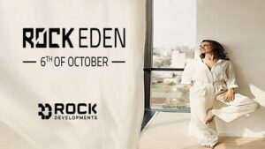 كمبوند روك ايدن اكتوبر