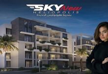 سكاي هليوبوليس better house