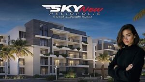 سكاي هليوبوليس better house