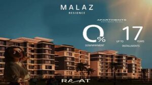 كمبوند Malaz Residence