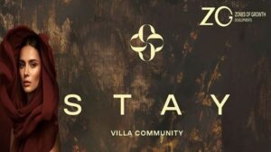 كمبوند ستاي زايد الجديدة Stay New Zayed