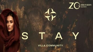 كمبوند ستاي زايد الجديدة Stay New Zayed