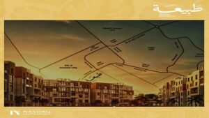 كمبوند طبيعة ريزيدنس