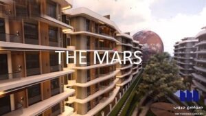 كمبوند ذا مارس العبور The Mars Obour City