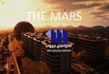 كمبوند ذا مارس العبور The Mars Obour City