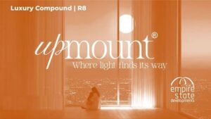 مشروع Upmount العاصمة الإدارية الجديدة