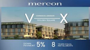 مول في اكس التجمع الخامس