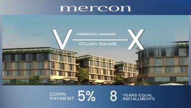 مول في اكس التجمع الخامس