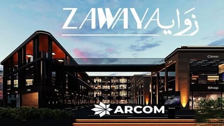 زوايا مول أكتوبر Zawaya Mall October