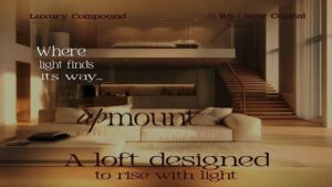 اب ماونت العاصمة الإدارية upmount R8