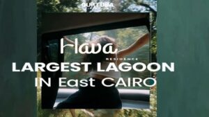 هواء ريزيدنس العاصمة الإدارية hawa residence New Capital