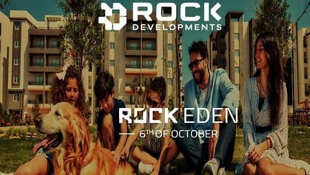 كمبوند روك ايدن 6 اكتوبر Rock Eden October