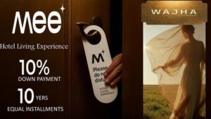 كمبوند Mee التجمع السادس