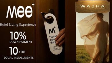 كمبوند Mee التجمع السادس