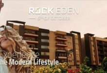 كمبوند روك ايدن اكتوبر