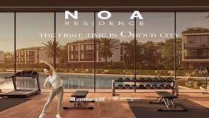 Noa residence Obour City