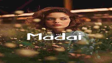 كمبوند ماداي العاصمة الإدارية