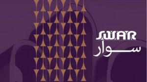 مول سوار الشروق