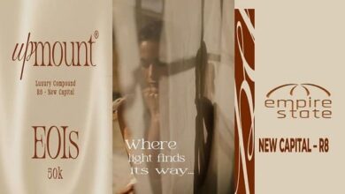 اب ماونت العاصمة الإدارية upmount R8