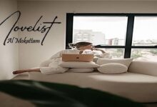 كمبوند The Novelist المقطم