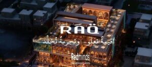 مول Raq التجمع الخامس