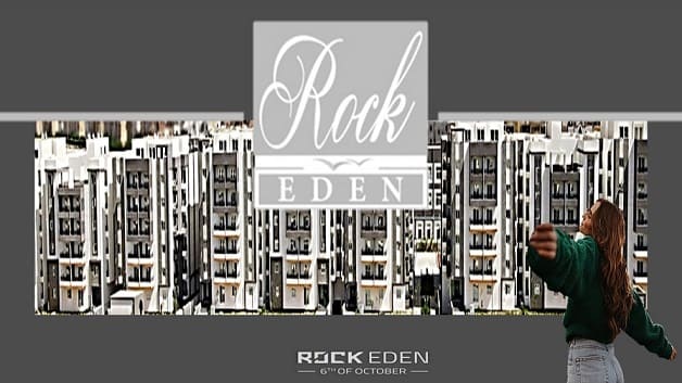 كمبوند روك ايدن 6 اكتوبر