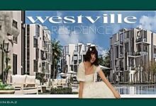 كمبوند ويست فيل أكتوبر