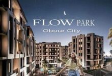 كمبوند فلو بارك العبور Flow Park
