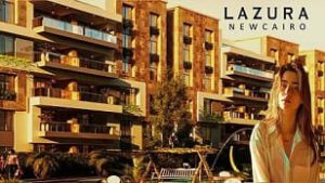 كمبوند لاروز التجمع الخامس