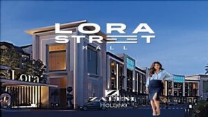مول لورا ستريت Lora Street El Sherouk