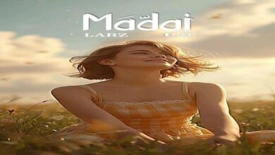 كمبوند Madai العاصمة الإدارية