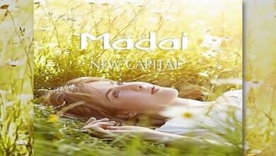 مشروع ماداي العاصمة الإدارية