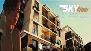 مشروع بيتر هاوس سكاي هليوبوليس