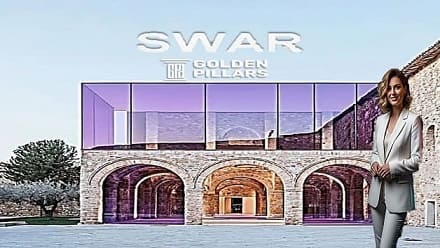 Swar Mall El Shorouk