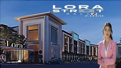 Lora street mall