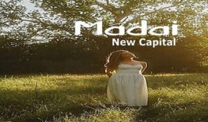 ماداي العاصمة الإدارية