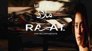 كمبوند ملاذ 6 اكتوبر