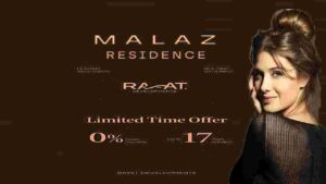 كمبوند ملاذ 6 اكتوبر